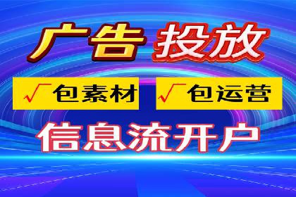 百度推广广告创意：成功案例赏析