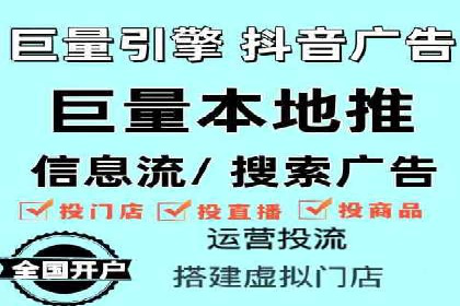 百度搜索推广案例分享：助力企业品牌知名度提升